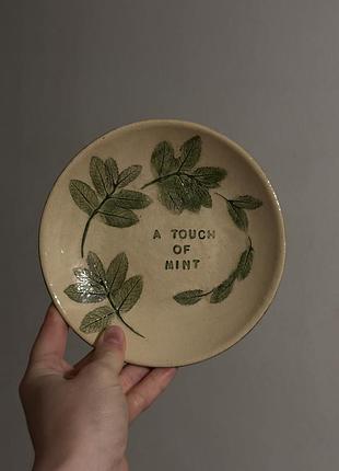 Керамічна тарілка perekhrest ceramic