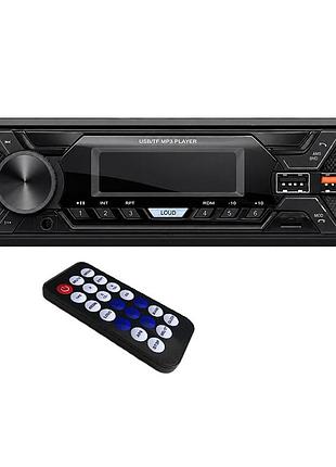 Автомобильная магнитола mp3 hevxm 3010 1 din