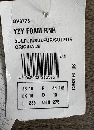 Adidas foam runner оригінал gv6775 7