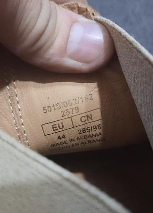 Челси zara man 8