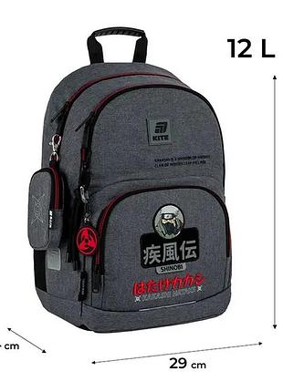 Рюкзак kite education nr25-585m-1 naruto