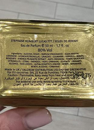 Парфюм stephane humbert lucas 777 soleil de jeddah 2