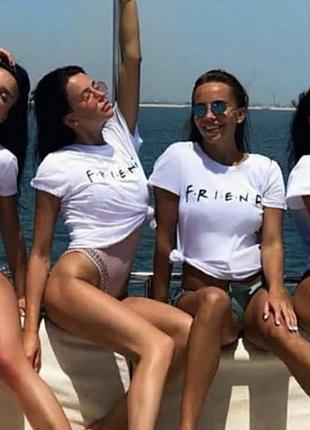 Футболки на девичник. футболки для невесты и ее подружек "friends".