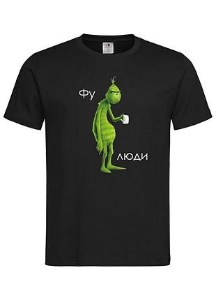 Футболка "фу люди" с гринчем m, графитовый