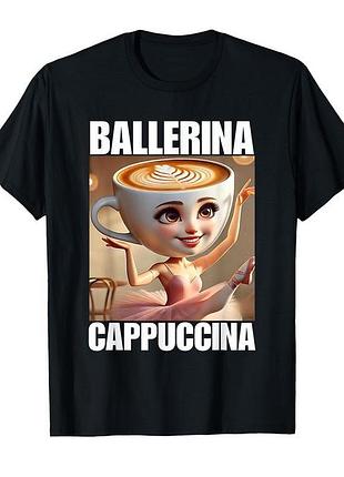 Футболка "ballerina cappuccina" з принтом xs, графітовий