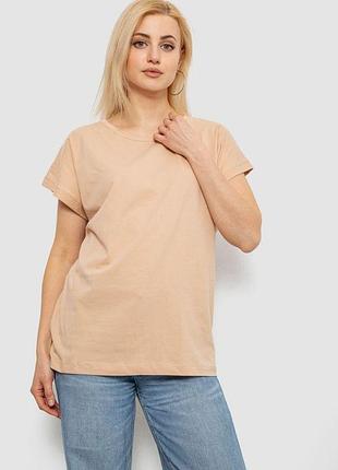 Футболка женская однотонная, цвет бежевый, 244r2300