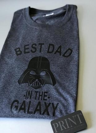 Мужская футболка 100% хлопок с надписью - best dad in the galaxy