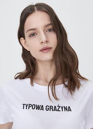 Женская\ мужская футболка. футболка "typowa grazyna".