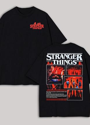 Футболка оверсайз stranger things