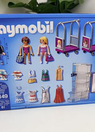Playmobil city life 2