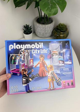 Playmobil city life 3