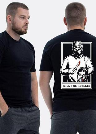 Футболка loys зсу з принтом kill to ru**an xs
