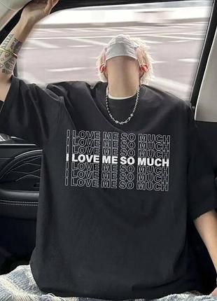 Cтильна оверсайз футболка loys з принтом i love me so much xs