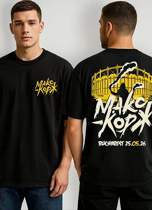 Оверсайз футболка «макс корж | bucharest 23.05.2026» | концертный streetwear мерч
