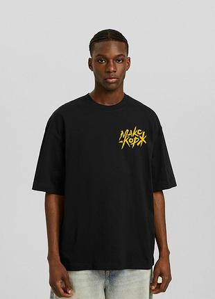 Оверсайз футболка «макс корж | bucharest 23.05.2026» | концертный streetwear мерч