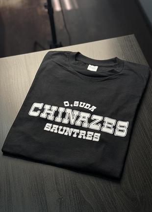 Футболка унісекс - o suda chinazes sauntres l