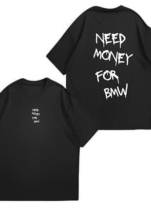 Футболка с принтом «need money for bmw» бежевий, xl