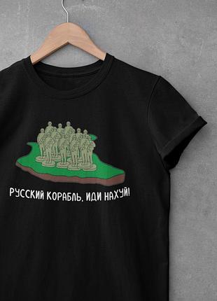 Футболка патриотическая - русский корабль, иди нах*й ! женская, xxxl, красный