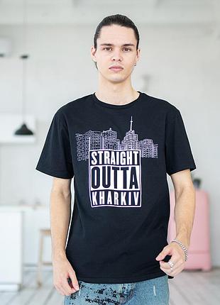 Футболка loys - nwa - straight outta kharkiv xs