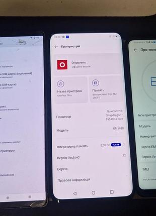 Продам смартфоны sony,oneplus,huawei.
