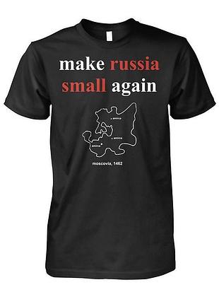 Футболка как у порошенка "make russia small again" s, коричневый
