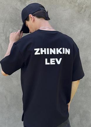 Футболка преміальна оверсайз - "zhinkin lev" футболка жінкін лев xxl