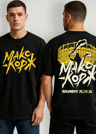 Оверсайз футболка «макс корж | bucharest 23.05.2026» | концертный streetwear мерч