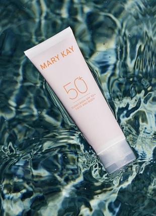 Сонцезахисний лосьйон spf 50 mary kay
