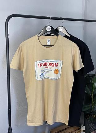 Футболка "тревожная масса" черный, xxl