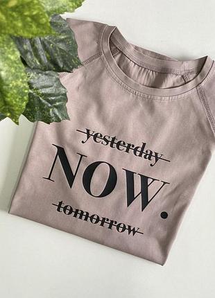 Женская футболка с надписью - "yesterday now tomorrow".