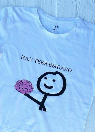 Футболка женская белая с надписью" на у тебя выпало " чорний, l, все