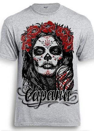 Футболка loys саранна muerte меланж xs
