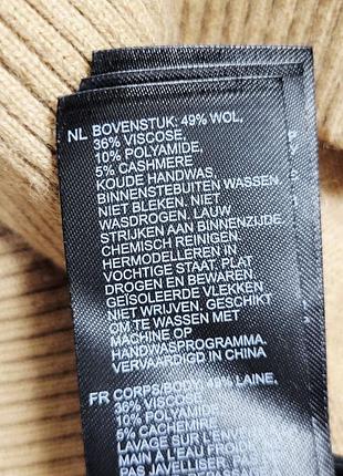 Светр reiss 9