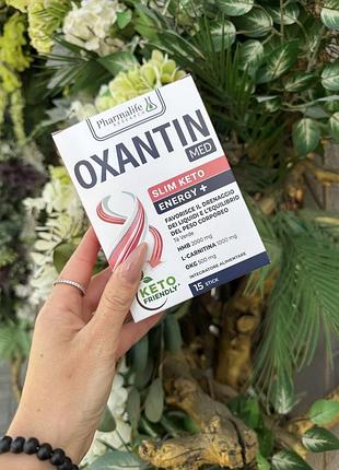 Дієтична добавка oxantin slim keto "енергія", 15 стіків по 4,5 г