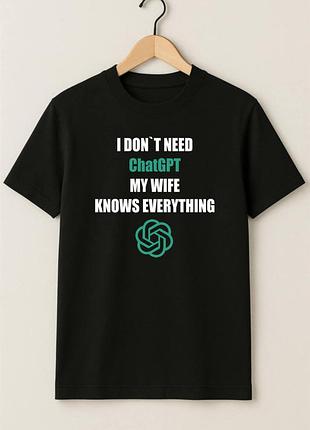 Футболка с принтом “i don’t need chatgpt, my husband knows everything” графитовый, xs