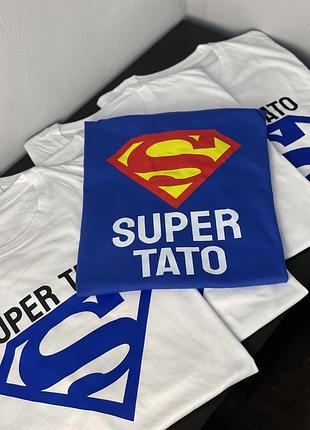 Футболка "super tato"