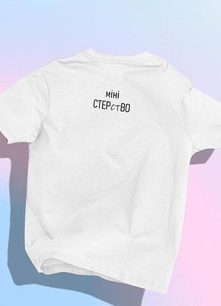 Футболка "мини стервство" m, графитовый