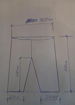 Шорти levis 6