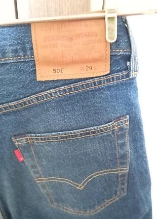 Шорти levis