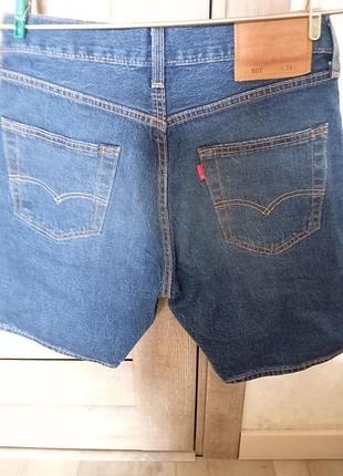 Шорти levis 4
