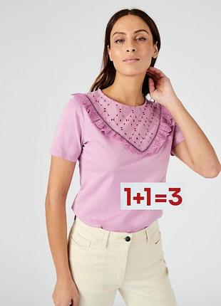 1+1=3 🎁 милейшая хлопковая футболка от damart