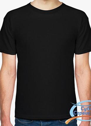 Футболка мужская хлопковая, черная 3xl xl