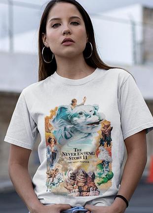 Футболка loys the never ending story (the next chapter poster wht) белый s
