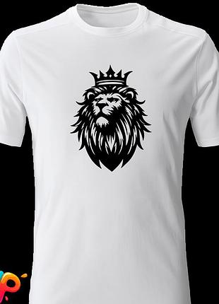 Футболка: король джунглей (016) - m, l, xl, 2xl