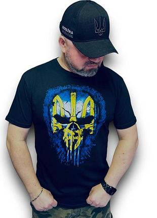 Футболка мужская "каратель" черная/ punisher xxxl