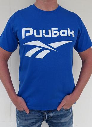 Футболка рыбак