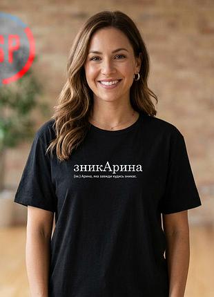 Футболка с именем виктория, вита. печать надписей на футболках по заказу за *1 сутки. s