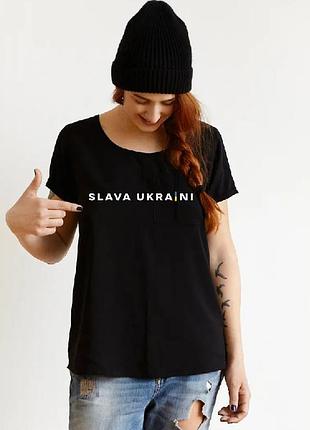 Футболка женская и мужская " слава українi " " slava ukraini " можно выбрать любой цвет футболки s-9xl 4xl