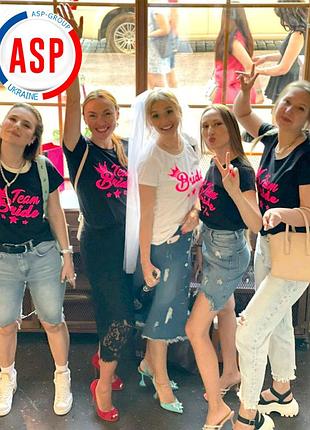 Футболки для девичника bride team осторожно невеста, банда невесты с прикольными надписями под заказ за 1 день xl