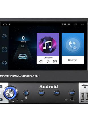 Автомобільна магнітола з висувним екраном 7" android hevxm 9602a 2/32